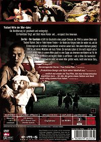 Der Kannibale [DVD], 1