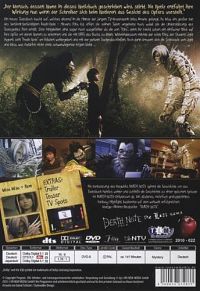 Death Note - The Last Name [DVD], 1
