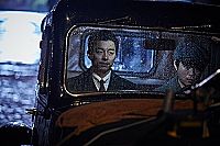 The age of shadows [DVD], 6