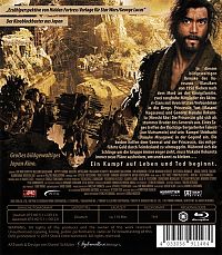 Die verborgene Festung - Hidden fortress [Blu-ray], 1