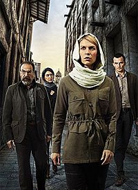 Homeland - Saison 4 [Blu-ray], 1