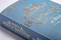 Belladaire Academy of Athletes - Rivals, 3