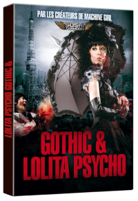 Gothic Lolita Psycho  [DVD], 1