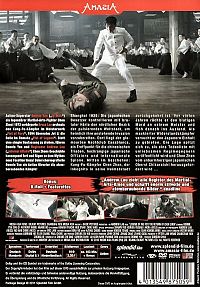 Legend of the Fist [DVD], 1