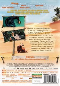 Sahara [DVD], 1