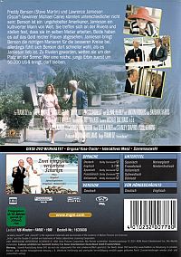 Le Plus escroc des deux [DVD], 2