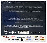 Balkan & Jewish Inspirations [CD], 1