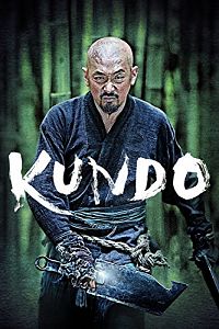 Kundo [Blu-ray], 5