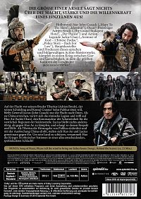 Dragon Blade [DVD], 1