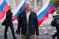 Die Hard - Belle journée pour mourir [Blu-ray], 1