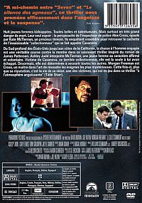 Le Collectionneur [DVD], 1