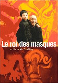 Le Roi des masques [DVD], 1