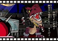 Viewtiful Joe 2 [Nintendo Gamecube], 6