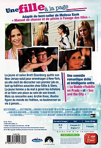 Une Fille à la page [DVD], 2