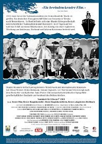 Das Narrenschiff [DVD], 7