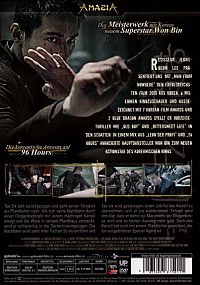 The Man from Nowhere [DVD], 1