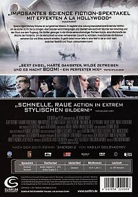 Die dunkle Macht [DVD], 1