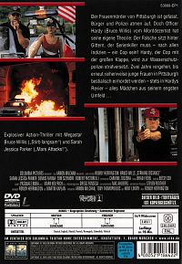 Tödliche Nähe [DVD], 2