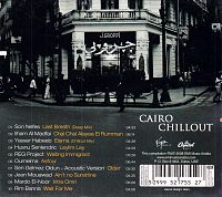Cairo Chillout [CD], 1