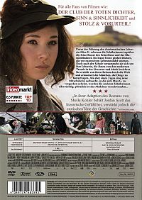 Secret of the Girl School [DVD], 1