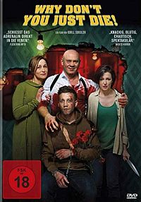 Why Don't You Just Die! [DVD], 1