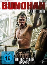 Bunohan - Return to Murder [DVD], 2