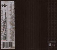 Viento A Favor [CD], 1