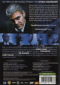 Michael Clayton [DVD], 1