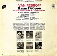 Volksweisen aus dem alten Russland [Vinyl], 1