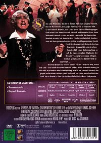 To be be or not to be [DVD], 1