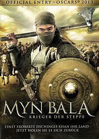 Myn Bala - Krieger der Steppe [DVD], 1