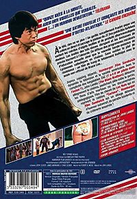 Hamburger Film Sandwich [DVD], 4