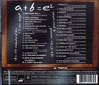 E2 [CD], 1