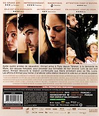 Le Passé [Blu-ray], 2