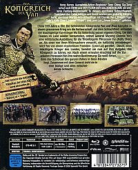 Das Königreich der Yan [DVD], 1