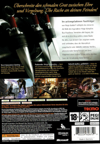 Ninja Gaiden 2 [Microsoft Xbox 360], 1