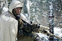 La bataille de la montagne du Tigre [DVD], 1