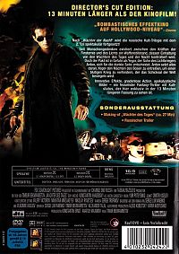 Wächter des Tages [DVD], 1