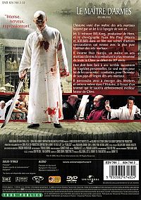 Le Maître d'armes [DVD], 1