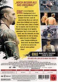 Kickboxer - Die Vergeltung [DVD], 1
