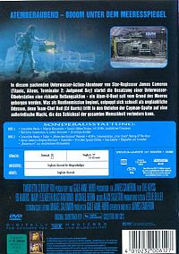 The Abyss [DVD], 1