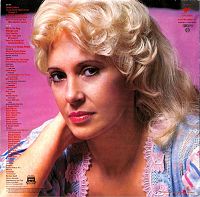 Even The Strong Get Lonely [Vinyl], 1