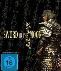 Sword in the Moon [Blu-ray], 1