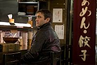 Eine Karte der Klänge von Tokio [DVD], 8