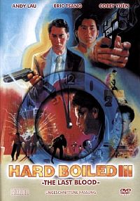 Hard Boiled 3 - The Last Blood [DVD], 1