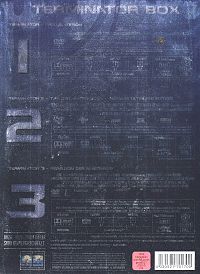 Terminator [DVD], 1