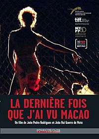 La dernière fois que j'ai vu Macao [DVD], 1