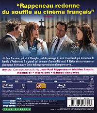Belles familles [Blu-ray], 1