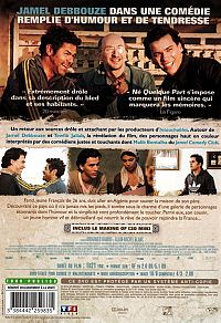 Né quelque part [DVD], 1