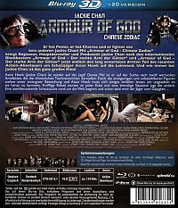 Armour of God - Chinese Zodiac [Blu-ray 3D], 1